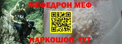 экстази Гагарин