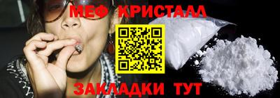 скорость Волгодонск