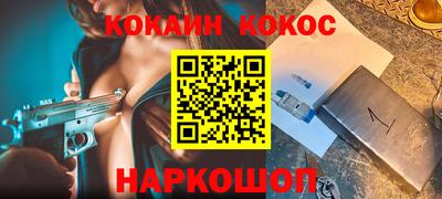 прущие грибы Волжск