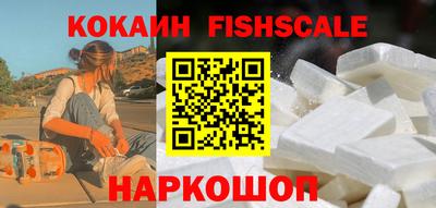 прущие грибы Волжск