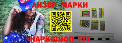 сатива Кудымкар
