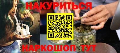 эйфоретик Гатчина