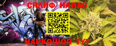 скорость Волгодонск