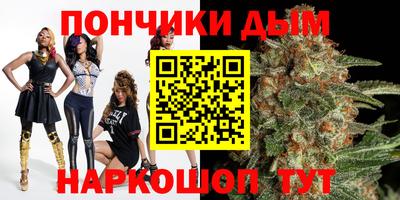 марки nbome Волжский
