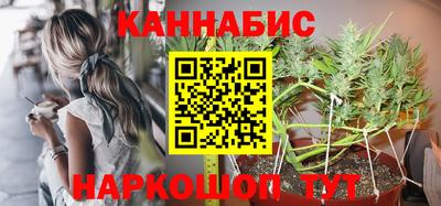 скорость Волгодонск