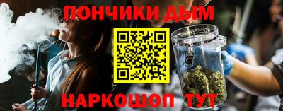 прущие грибы Волжск