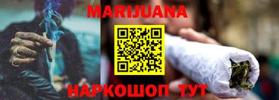 скорость Волгодонск