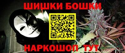 сатива Кудымкар