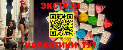 скорость Волгодонск