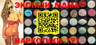 скорость Волгодонск