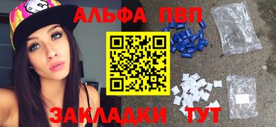 гидропоника Гай