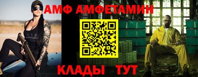 марки nbome Волжский