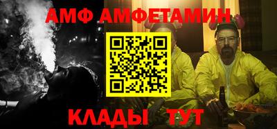 кокаин Кудрово