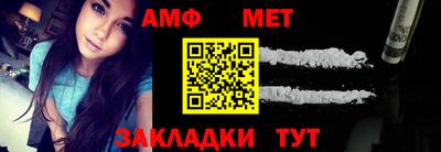 сатива Кудымкар