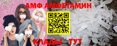 марки nbome Волжский