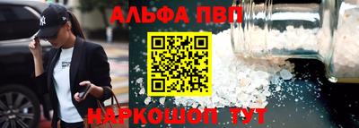 скорость Волгодонск