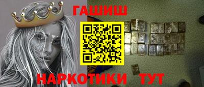 скорость Волгодонск