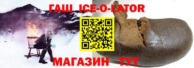 прущие грибы Волжск