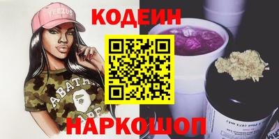 кокаин Кудрово