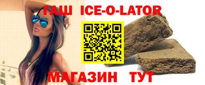 скорость Волгодонск
