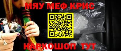 прущие грибы Волжск